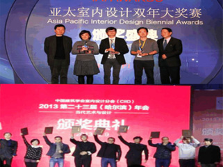 34年好設(shè)計