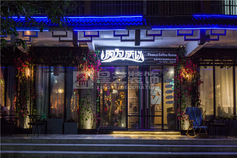 大化“因?yàn)樗浴笨Х壬铕^200平門頭裝修設(shè)計(jì)實(shí)景圖