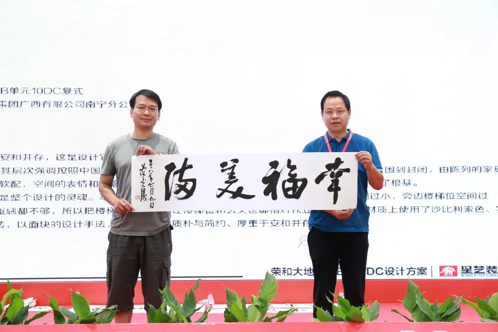 南寧星藝裝飾怎么樣？做得好不好？客戶口碑如何？