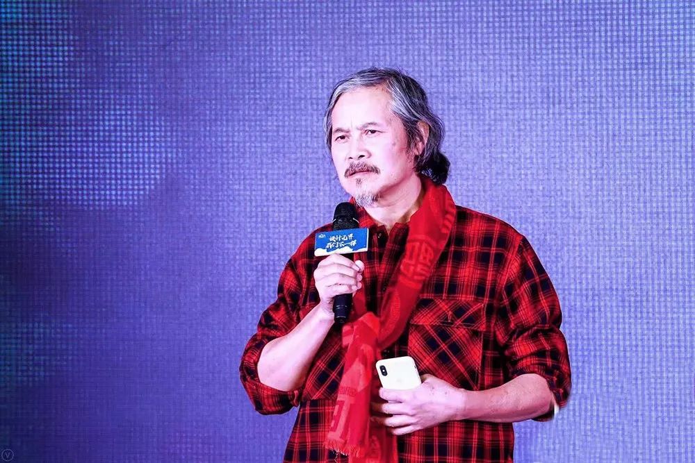 星藝裝飾創(chuàng)始人余工榮獲廣東省建筑裝飾設(shè)計(jì)行業(yè)“終身成就獎(jiǎng)” 星藝裝飾創(chuàng)始人余工榮獲廣東省建筑裝飾設(shè)計(jì)行業(yè)“終身成就獎(jiǎng)”