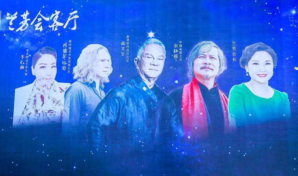 星藝裝飾創(chuàng)始人余工榮獲廣東省建筑裝飾設(shè)計(jì)行業(yè)“終身成就獎(jiǎng)” 星藝裝飾創(chuàng)始人余工榮獲廣東省建筑裝飾設(shè)計(jì)行業(yè)“終身成就獎(jiǎng)”