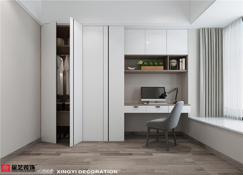 江宇都會(huì)明珠137平書房裝修效果圖