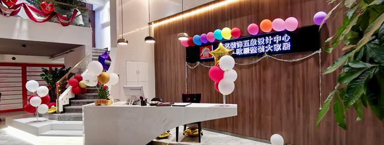 五象店-五象設(shè)計中心