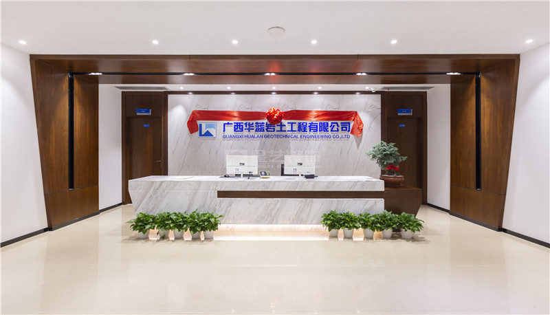 五星綠地中心華藍(lán)巖土公司2000平前臺(tái)裝修實(shí)景圖