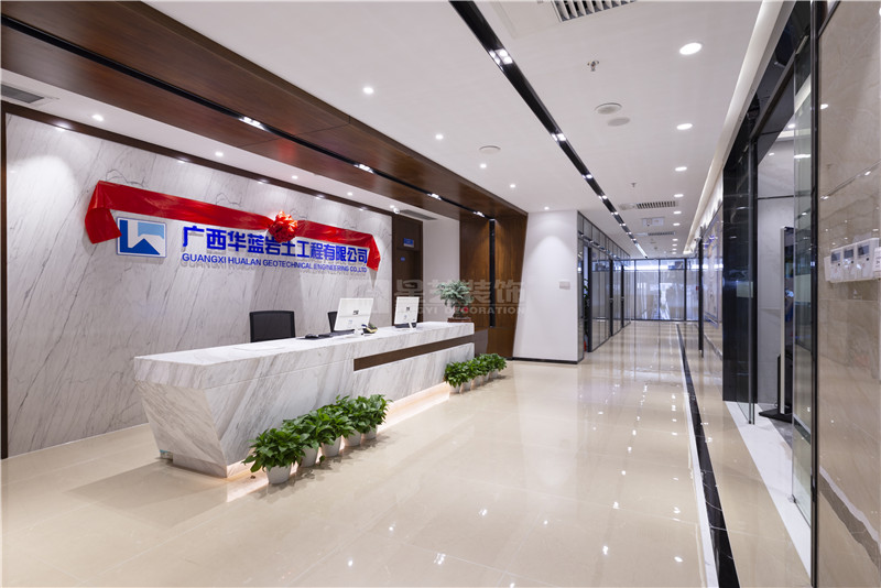 五星綠地中心華藍(lán)巖土公司2000平前臺(tái)裝修實(shí)景圖