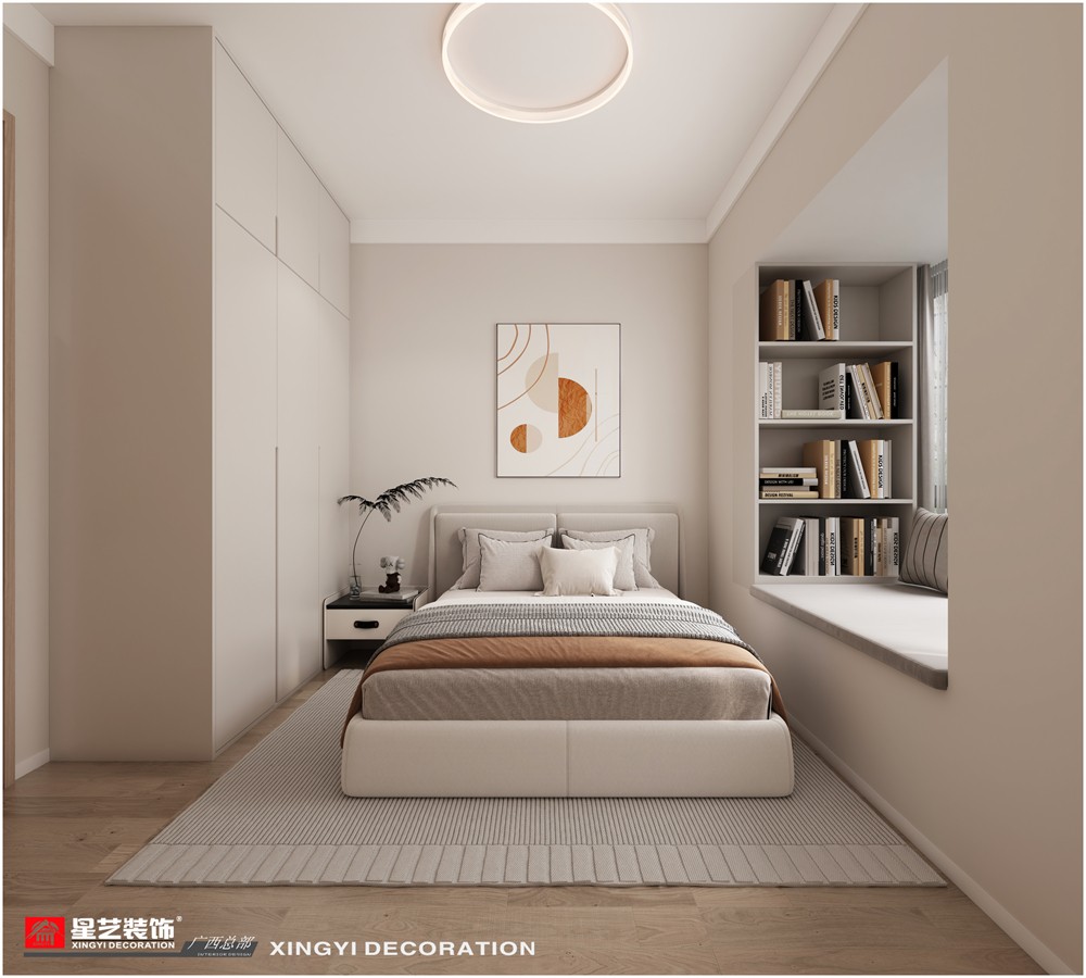光明城市118平現代簡約老人房裝修效果