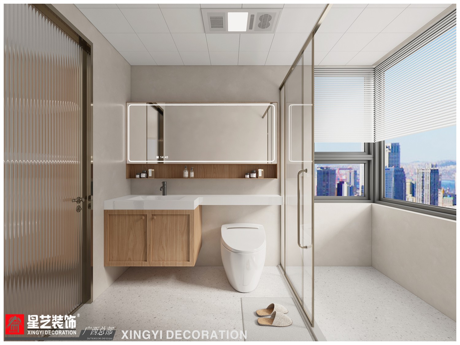 保利領(lǐng)秀府100平現(xiàn)代簡約衛(wèi)生間裝修效果圖