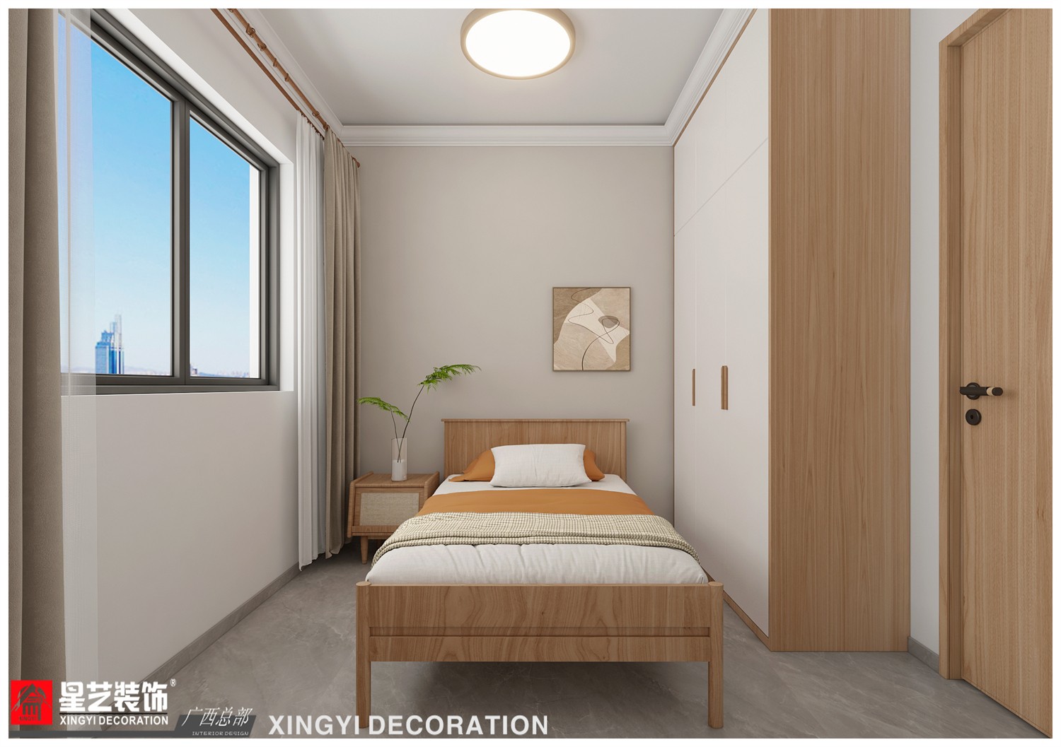 保利領(lǐng)秀府100平現(xiàn)代簡約臥室裝修效果圖