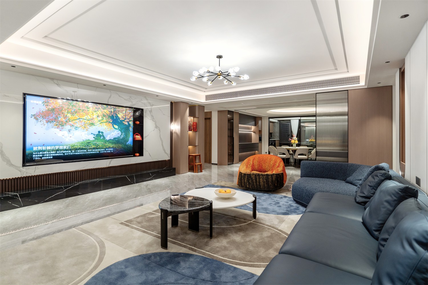 龍光玖瓏湖271平現(xiàn)代風(fēng)格客廳裝修實(shí)景圖